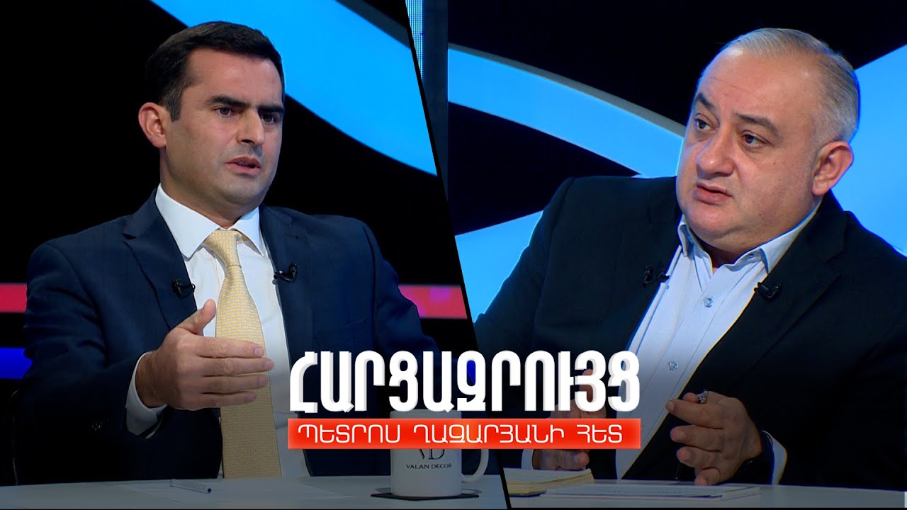 Հարցազրույց Հակոբ Արշակյանի հետ