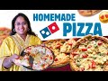పక్కా కొలతలు తో Homemade పీజ్జా ని ఇంటిలో ఈ�