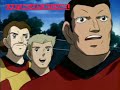 Captain Tsubasa Bahasa Indonesia Eps 44