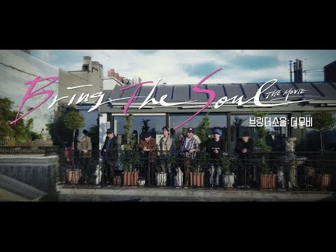 Trailer film Bring The Soul: The Movie