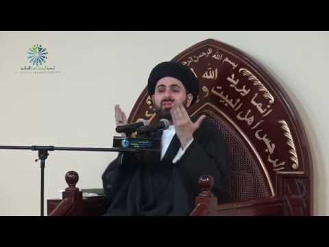 The Secret to Imam Ali's Humanity - Sayed Mohammed Baqer Al-Qazwini