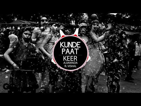 Kunde Gey - Audio Spectrum - Republic of Creativity