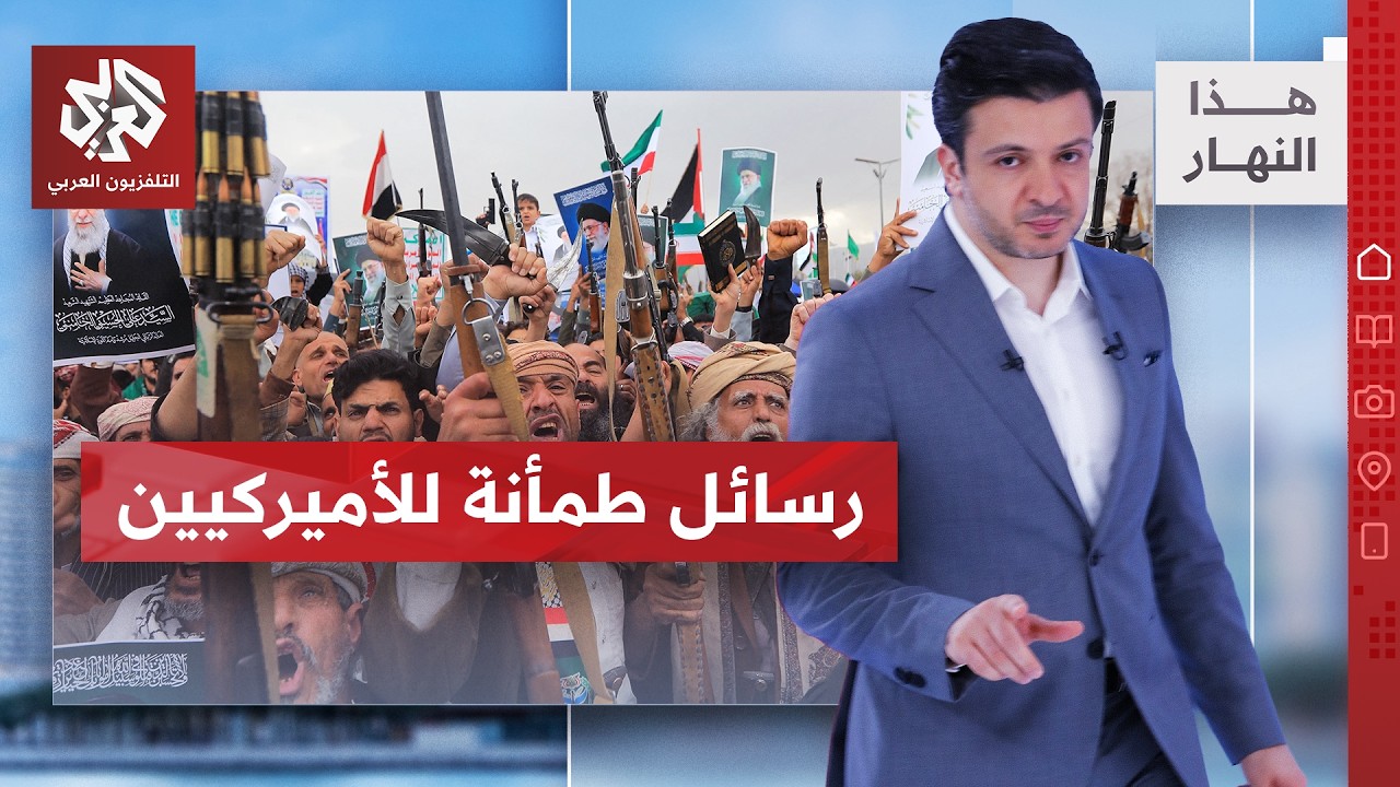 المعارك الأشرس في الساحل الغربي.. أنصار الله الحوثيين يفرضون معادلة جديدة عل?