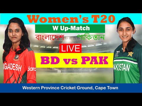 Bangladesh W or Pakistan W win? Live Score | Scorecard | Live Commentary |
