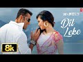 Dil Leke Video Song Shaan Shreya Ghoshal Wanted Salman Khan Ayesha Takia