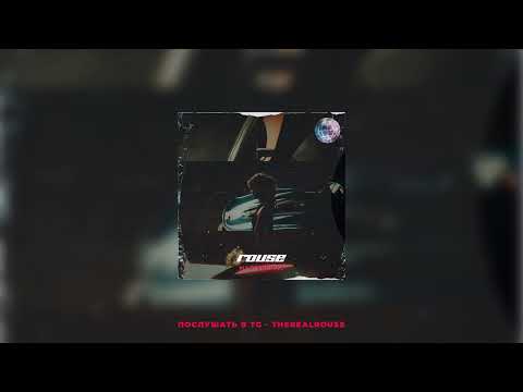 [FREE] Ramil’ x Jony type beat - "Masterpiece" | Guitar Pop beat