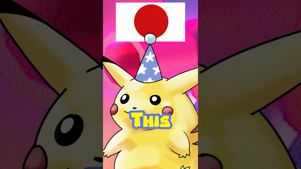 Japan’s Lost Pokémon Game #nintendo #gamefreak #pikachu #media #green #retrocollectiveus #board #64