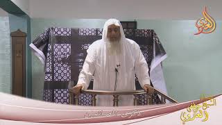 ذكرى للصائمين