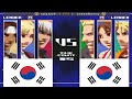 KOF 2003 Sola3229 Vs Undeadkenny FT5