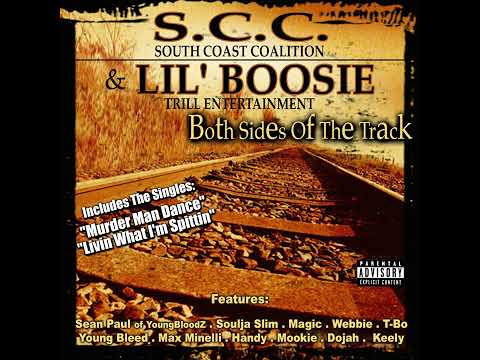 Lil Handy - Old School ft. Savage & Webbie
