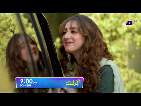 Grift Episode 23 Promo | Tonight at 9:00 PM On Har Pal Geo