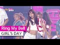 [HOT] GIRL'S DAY - Ring My Bell, 걸스데이 - 링마벨 ...