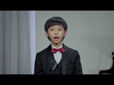 2023 CIPC for Young Artists - First Round Broadcast, No. 8