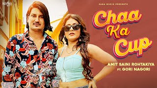 Chaa ka Cup song artwork