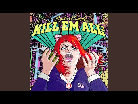 A Walk In Da Park (Mystical Complex Remix)