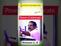 Power of Law's | Advocate Motivation Status | Motivation short Video | Upsc Status | Waseem LLB
