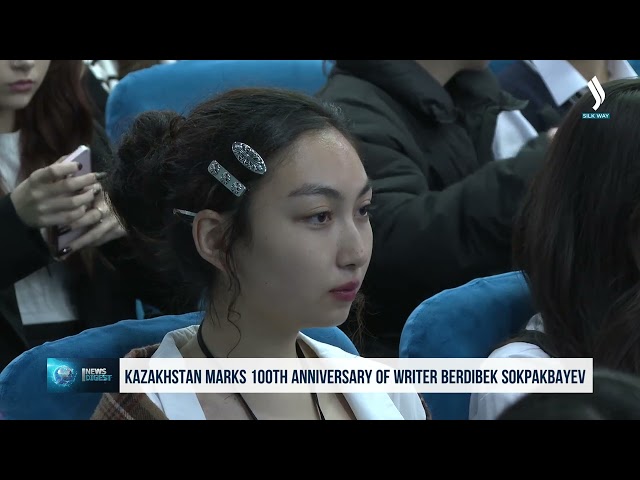 Kazakistan’da yazar Berdibek Sokpakbayev’in 100. yıldönümü kutlanıyor