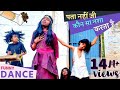 Titliyaan Warga New Version Pata Nahi Ji Kaun Sa Nasha Karta Hai Adarsh Anand Harrdy Sargun