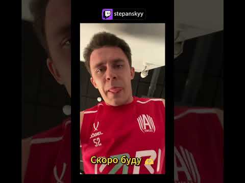 Реабилитация 52❤️‍🩹 #media #mediafootballleague #stepanskyy #injury