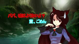 FGOリンピックに参加したからその成果を見せます！