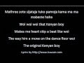 Kenyan Girl Kenyan Boy by Necessary Noize Lyrics