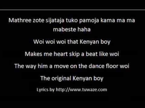 Kenyan Girl Kenyan Boy by Necessary Noize Lyrics