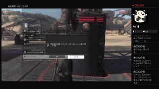 METAL GEAR SURVIVE