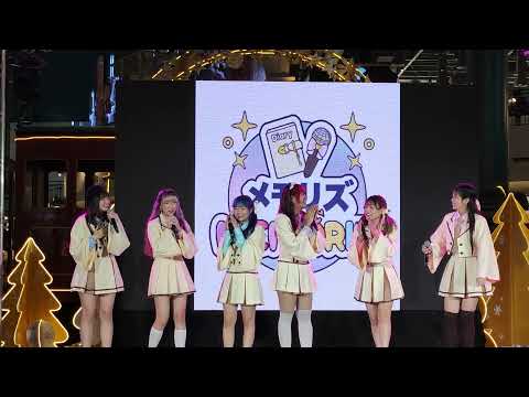 VID4257 Memoriz - "  ต้องชอบแค่ไหน  "  Sora! Sora! Debut Stage: Reach for the Sky @ Fashion Island