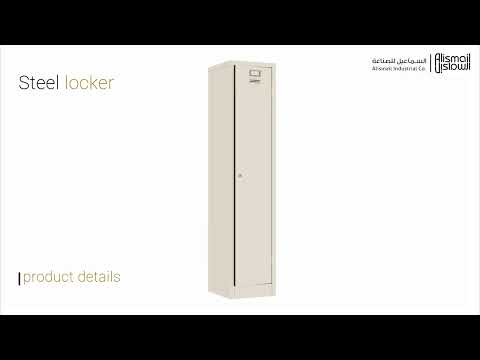 Universal Steel Locker