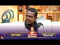 கரகாட்டம் ஆடுறது எனக்கு பிடிக்கல Unmai Vel