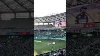 Download lagu 【味の素スタジアム】声出し応援解禁 J2 東京ヴェルディ 【Jリーグ】【チャント】 mp3 Download lagu 【味の素スタジアム】声出し応援解禁 J2 東京ヴェルディ 【Jリーグ】【チャント】 mp3