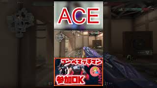 6Kill ACE