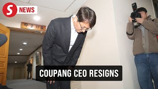 Download lagu South Korean police raid e-commerce giant Coupang's office after large data breach mp3