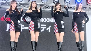【林紗久羅さん /太田麻美さん /初澤彩花さん /瀬野ユリエさん ROOKIE Pretty レースクィーン 】SUPERFORMULA  菅生  スポンサーPRステージ   2024.06.23