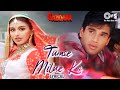 Tumse Milne Ko Main Bekaraar Hoon Lyrical Gaddaar Sunil Shetty Sonali Kumar Sanu Alka Yagnik