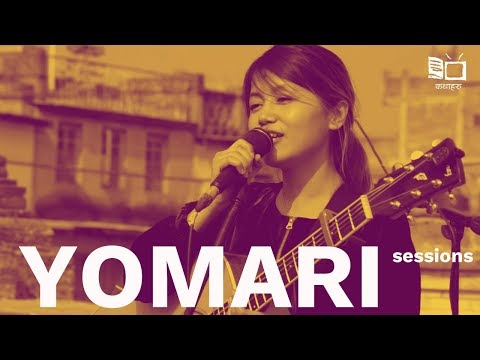 Yomari Sessions : "NIDARI" by Bartika Eam Rai