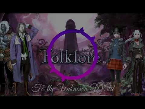 To the Unknown World