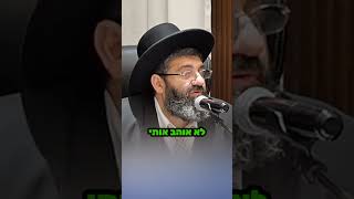 הרב אייל עמרמי - אסור להיות עצוב בבית! (הרב אייל עמרמי) - התמונה מוצגת ישירות מתוך אתר האינטרנט יוטיוב. זכויות היוצרים בתמונה שייכות ליוצרה. קישור קרדיט למקור התוכן נמצא בתוך דף הסרטון