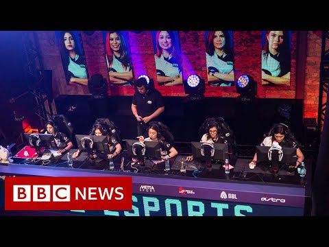 Why are there so few professional female gamers? - BBC News