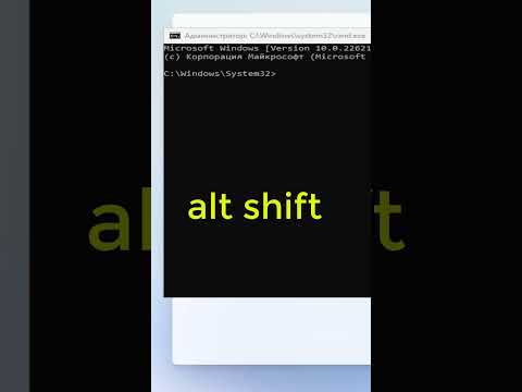 Как продолжить установку Windows 11 без интернета