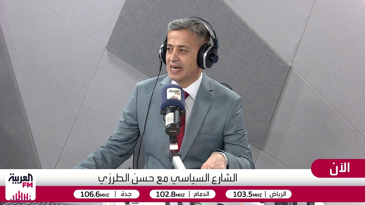 الشارع السياسي | ترمب يمتدح اتفاق مكة ،، وتصعيد أميركي إيراني يهدد مضيق هرمز
