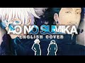 Ao No Sumika (English Cover)「Jujutsu Kaisen S2 OP 1」【Will Stetson】