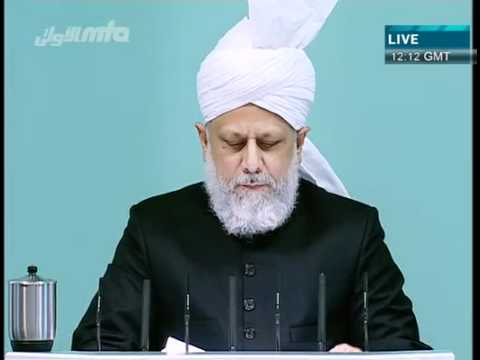 (English) Part 1/4 Friday Sermon 24/09/2010