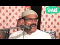 Latest Poetry Ghulam Haider Taj In Urdu Poetry Panjabi Mushaira
