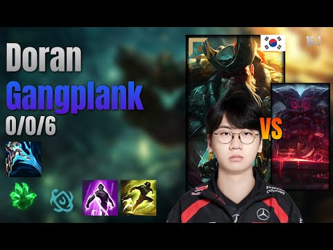 Doran Top Gangplank vs Ornn lol KR solo rank Full Game 16.1 | 도란 갱플랭크 vs 오른