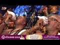 Bhakthi TV LIVE : Koti Deepotsavam 2025 - స్వర్ణగిరి శ్రీ వేంకటేశ్వర స్వామి కల్యాణం -  Day 9 - Video