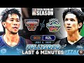 BACOLOD VS RIZAL FULL VIDEO LAST 6 MINUTES MPBL 2026 SEASON
