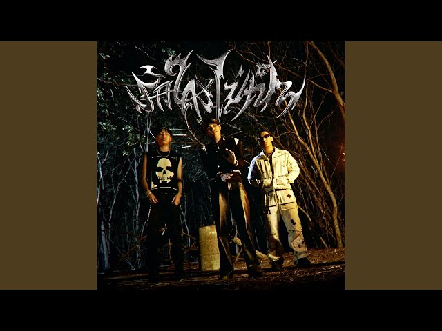 CURSE (รักใครไม่เป็น) ft. 2K, Saran - Z9