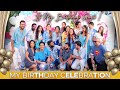 Its My Birthdayyy Birthday Celebrations