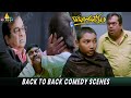 Kotha Bangaru Lokam Movie Back To Back Comedy Scenes Shweta Basu Varun Sandesh Sri Balaji Movies